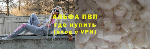 экстази Богданович