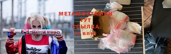 МДПВ Богородск