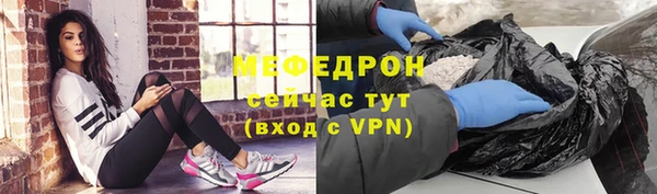 COCAINE Сосновый Бор