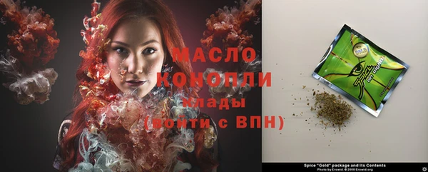 экстази Богданович