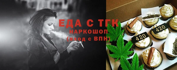 apvp Белокуриха