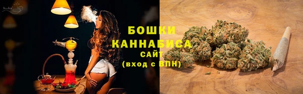 прущий лед Белоозёрский