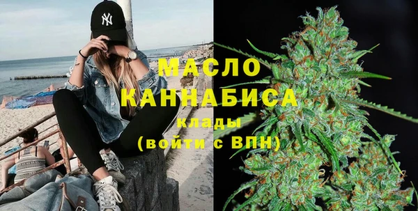 прущий лед Белоозёрский