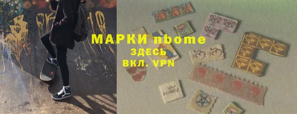 прущий лед Белоозёрский