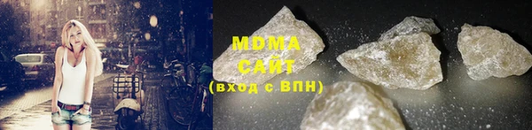 экстази Богданович