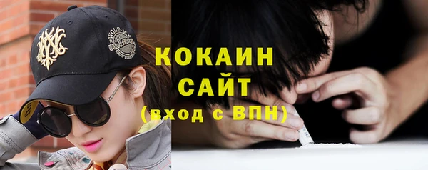экстази Богданович