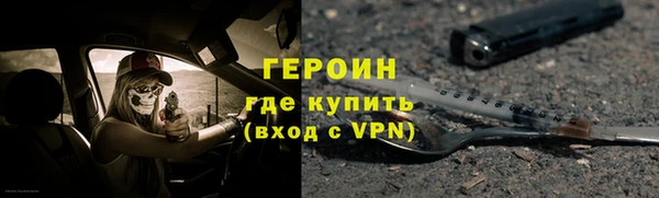 СК Богородицк