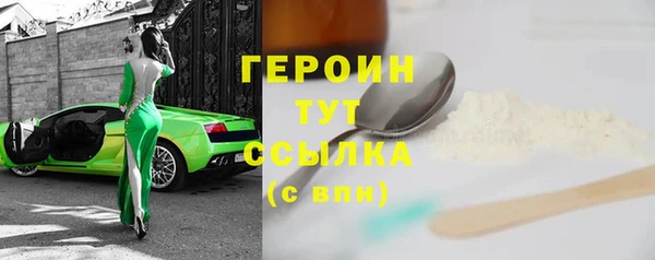 СК Богородицк