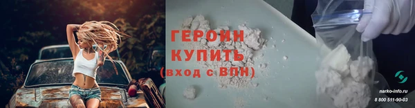 МДПВ Богородск