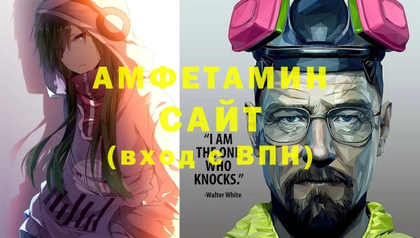 СК Богородицк