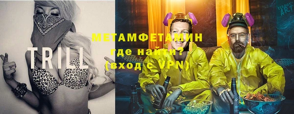 прущий лед Белоозёрский