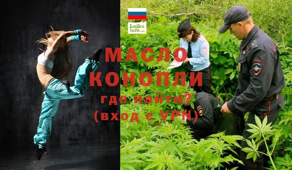 прущий лед Белоозёрский
